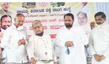 ಈ ವರ್ಷವೇ ಬಸ್ ನಿಲ್ದಾಣ ಉದ್ಘಾಟನೆ