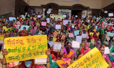 ನರೇಗಾ ಅಡಿ ಮಾನವ ದಿನಗಳನ್ನು ಹೆಚ್ಚಿಸಿ- ಗ್ರಾಮೀಣ ಕೂಲಿ ಕಾರ್ಮಿಕರ ಆಗ್ರಹ