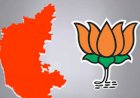 ಪಕ್ಷದಲ್ಲಿನ‌ ಬೆಳವಣಿಗೆಗಳ ಬಗ್ಗೆ ಬೇಸರ: ಕಟೀಲ್ ಗೆ ಪತ್ರ ಬರೆದ ಮತ್ತೋರ್ವ ಶಾಸಕ...!