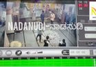 ಮಗು ಕೈಯಲ್ಲಿದ್ದ ಮೊಬೈಲ್ ಎಗರಿಸಿ ಪಂಗನಾಮ ಹಾಕಿದ ಐನಾತಿ ಕಳ್ಳಿಯರು
