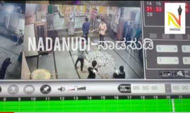 ಮಗು ಕೈಯಲ್ಲಿದ್ದ ಮೊಬೈಲ್ ಎಗರಿಸಿ ಪಂಗನಾಮ ಹಾಕಿದ ಐನಾತಿ ಕಳ್ಳಿಯರು