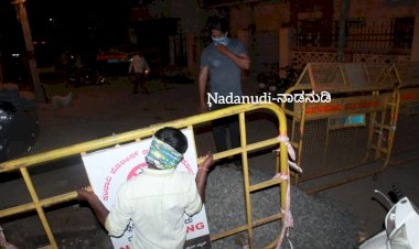 ಕಂಟೈನ್‍ಮೆಂಟ್ ಝೋನ್‍ಗೆ ಡಿಸಿ, ಸಿಇಓ ಭೇಟಿ ಪರಿಶೀಲನೆ