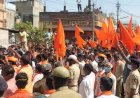 ಉಸ್ಮಾನಗಣಿ ಬಂಧನಕ್ಕೆ ಆಗ್ರಹ: ವಿರಾಟ ಶಕ್ತಿ ಪ್ರದರ್ಶನ
