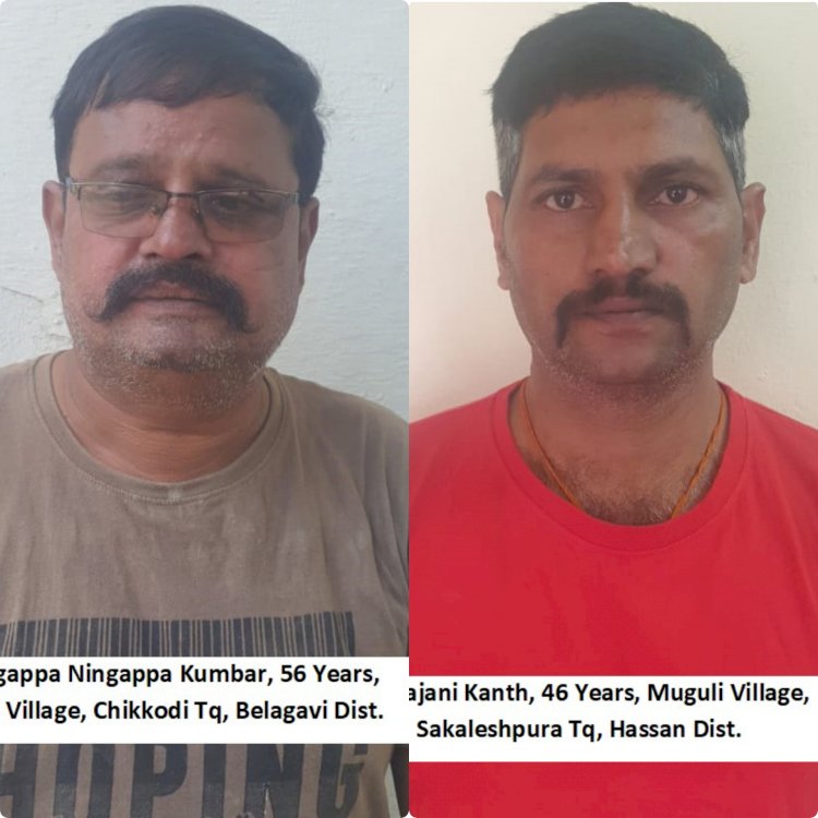 ಎಸಿಬಿ ಅಧಿಕಾರಿಗಳ ಹೆಸರಿನಲ್ಲಿ ವಂಚನೆ: ಇಬ್ಬರ ಬಂಧನ