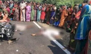 ರಸ್ತೆ‌ ಅಪಘಾತಕ್ಕೆ‌ ಇಬ್ಬರು ಬಲಿ..!