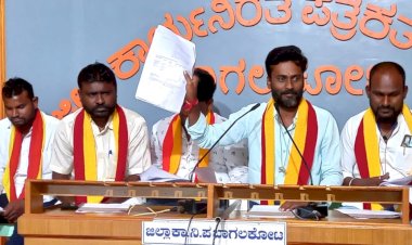 ಖಾಸಗಿ ಸಹಭಾಗಿತ್ವದಲ್ಲಿ ಮೆಡಿಕಲ್ ಕಾಲೇಜಿಗೆ ಕರವೇ ವಿರೋಧ