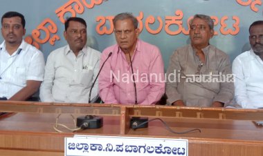 ೨ಎ ಮೀಸಲಾತಿಗೆ ಆಗ್ರಹ: ಡಿ.೨೨ರಂದು ಬೆಳಗಾವಿಯಲ್ಲಿ ಬೃಹತ್ ಸಮಾವೇಶ