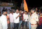 ದೇಗುಲದ ಪಾವಿತ್ರ್ಯತೆಗೆ ಧಕ್ಕೆ ತರುವ ಯತ್ನ: ದುಷ್ಕರ್ಮಿಗಳ ವಿರುದ್ಧ ಕ್ರಮಕ್ಕೆ ಆಗ್ರಹ