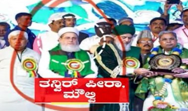 ಮೌಲ್ವಿ ಟೀಕಿಸಿದ ಯತ್ನಾಳ ವಿರುದ್ಧ ಬದ್ನೂರ ಗರಂ: ದೇಶ ಬಿಟ್ಟು ತೊಲಗುವಂತೆ ಒತ್ತಾಯ