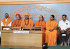 ನಾವು ಹಿಂದೂಗಳಲ್ಲ, ವೈದಿಕ ಪರಂಪರೆಯ ಭಾಗವಲ್ಲ