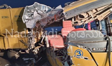 ಜಮಖಂಡಿ: ಶಾಲಾ ಬಸ್ ಅಪಘಾತ ನಾಲ್ವರು ಮಕ್ಕಳು ಸಾವು..!