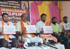 ಲವ್ ಜಿಹಾದ್ ತಡೆಗೆ ಶ್ರೀರಾಮಸೇನೆಯಿಂದ ಸಹಾಯವಾಣಿ
