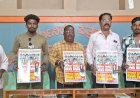 ಜೂ.೨೮ರಿಂದ ಪಾರುನ ಹಾರಾಟ ಹನುಮನ ಚಲ್ಲಾಟ ನಾಟಕ ಪ್ರದರ್ಶನ 