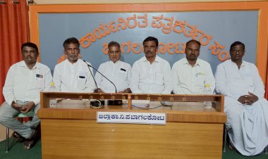 ಸೆ.೨ರಂದು ವಾಲ್ಮೀಕಿ ಸಮಾಜದಿಂದ ಪ್ರತಿಭಟನೆ