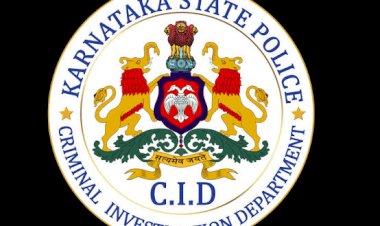 ಹೆಚ್ಚುತ್ತಿರುವ ಹಣಕಾಸು ಅವ್ಯವಹಾರ: ಜಿಲ್ಲೆಯಲ್ಲಿ ೧೭ ಪ್ರಕರಣ ಸಿಐಡಿಗೆ..!