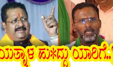 ಅಸಂಧಾನಿಕ ಶಬ್ದಗಳಿಂದಲೇ ಯತ್ನಾಳ ವಿರುದ್ಧ ಗುಡುಗಿದ ಕಾಶಪ್ಪನವರ 