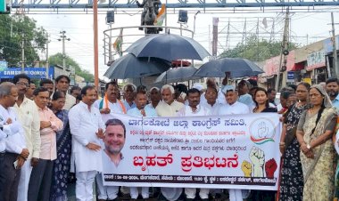 ಬಿಜೆಪಿ ಮುಖಂಡರಿಗೆ ಸಚಿವ ತಿಮ್ಮಾಪೂರ ತಾಕೀತು...!