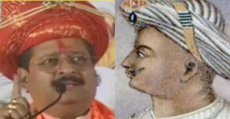 ಟಿಪ್ಪು ಬಗ್ಗೆ ಯತ್ನಾಳ ವಿವಾದಾತ್ಮಕ ಹೇಳಿಕೆ: ಮುಧೋಳದಲ್ಲಿ ಕೆರಳಿದ ಮುಸ್ಲಿಂ ಸಮುದಾಯ..!