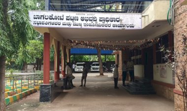 ನಿವೇಶನಕ್ಕೆ ಖೊಟ್ಟಿ ದಾಖಲೆ: ೧೫ ಜನರ ವಿರುದ್ಧ ದೂರು ದಾಖಲು